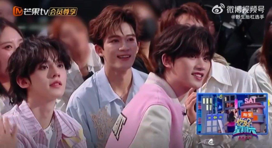 0713登陆少年七脸懵 你好星期六 七人组集体“懵圈表情包”上线！王铮亮、王栎鑫