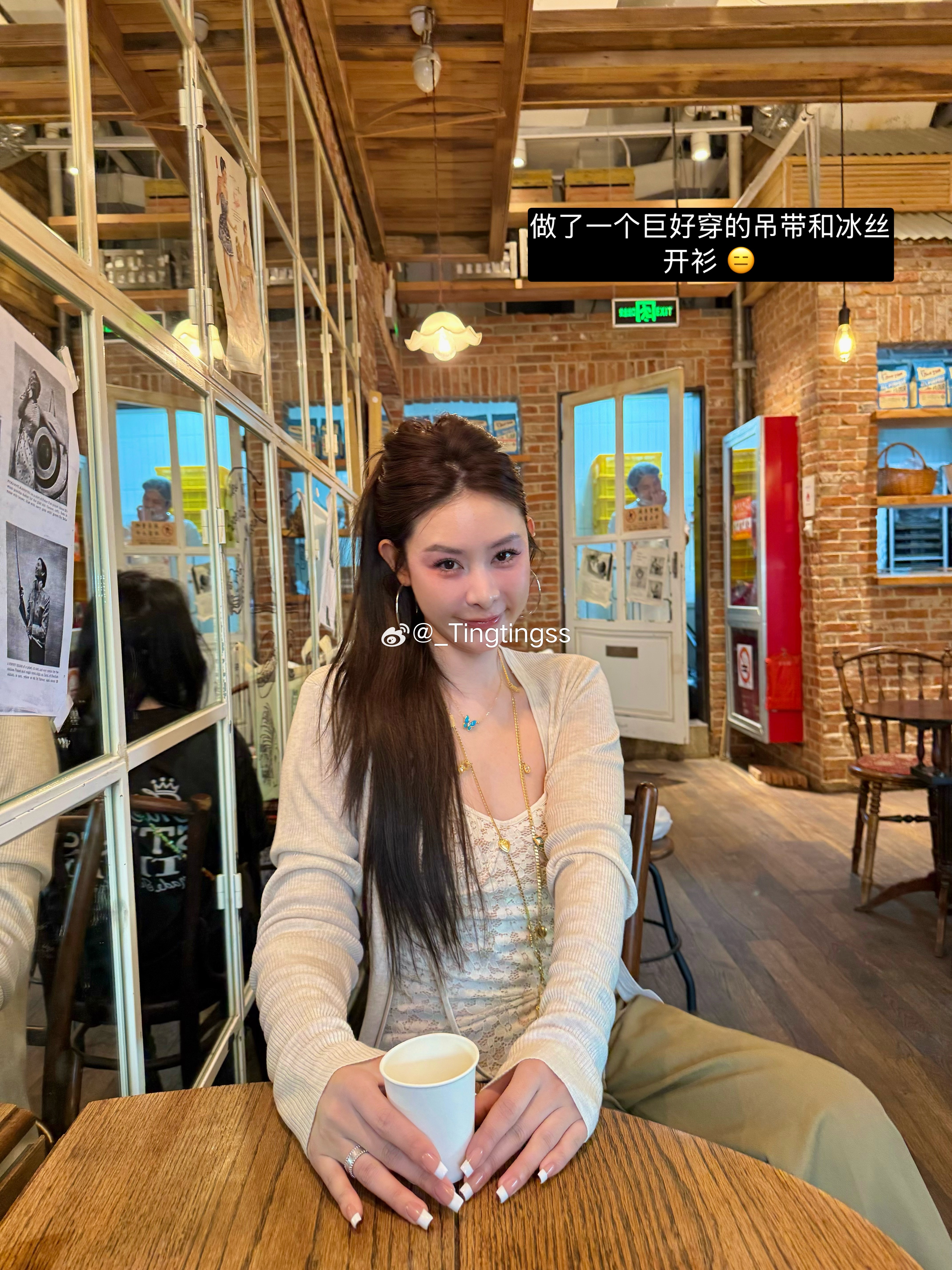 哈哈哈哈 我要每日更新碎碎念📝 ​​​