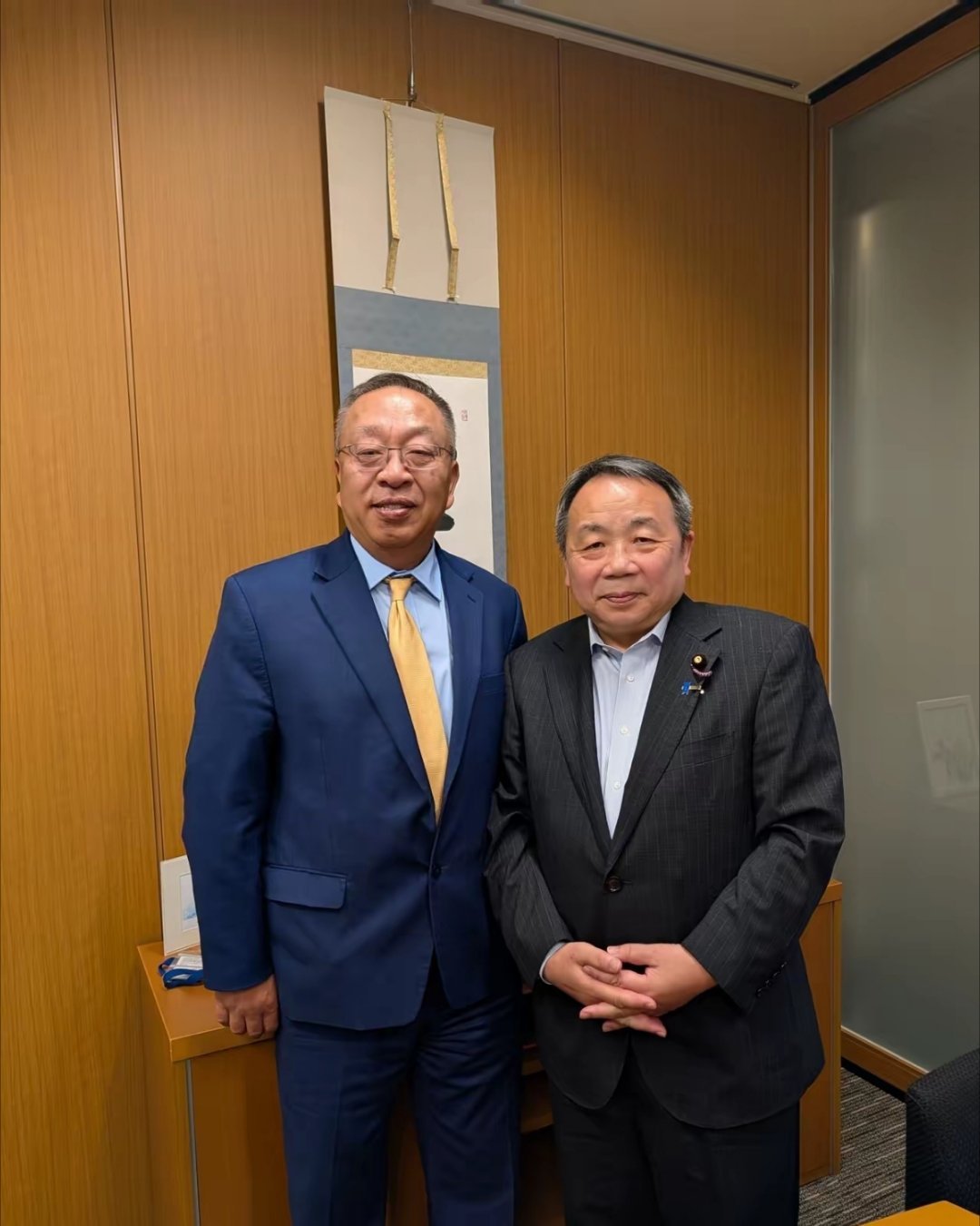 一对汉奸 