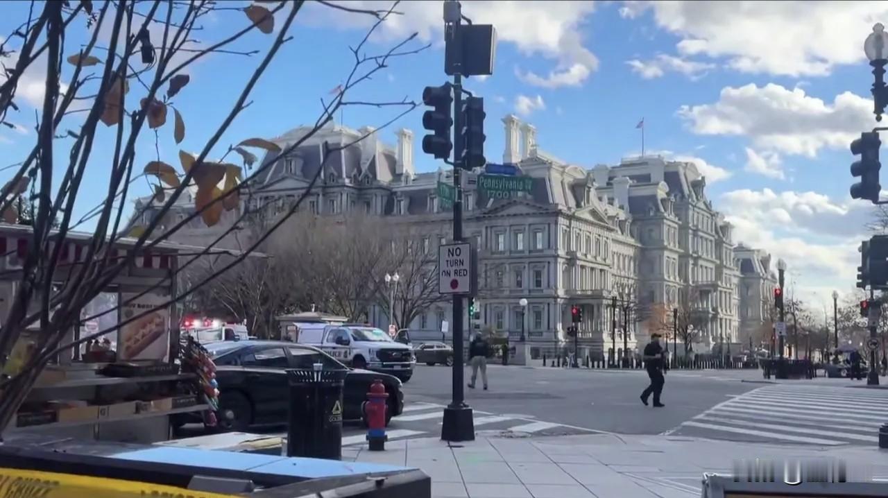 11月26日 据美国广播公司援引消息人士报道，华盛顿市中心白宫附近发生枪击事件。