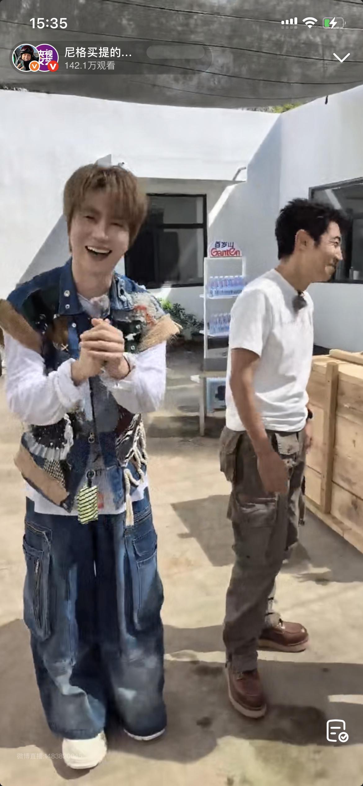 今年陆虎已经拜两次年了🤣既然如此下次春晚上拜吧（）