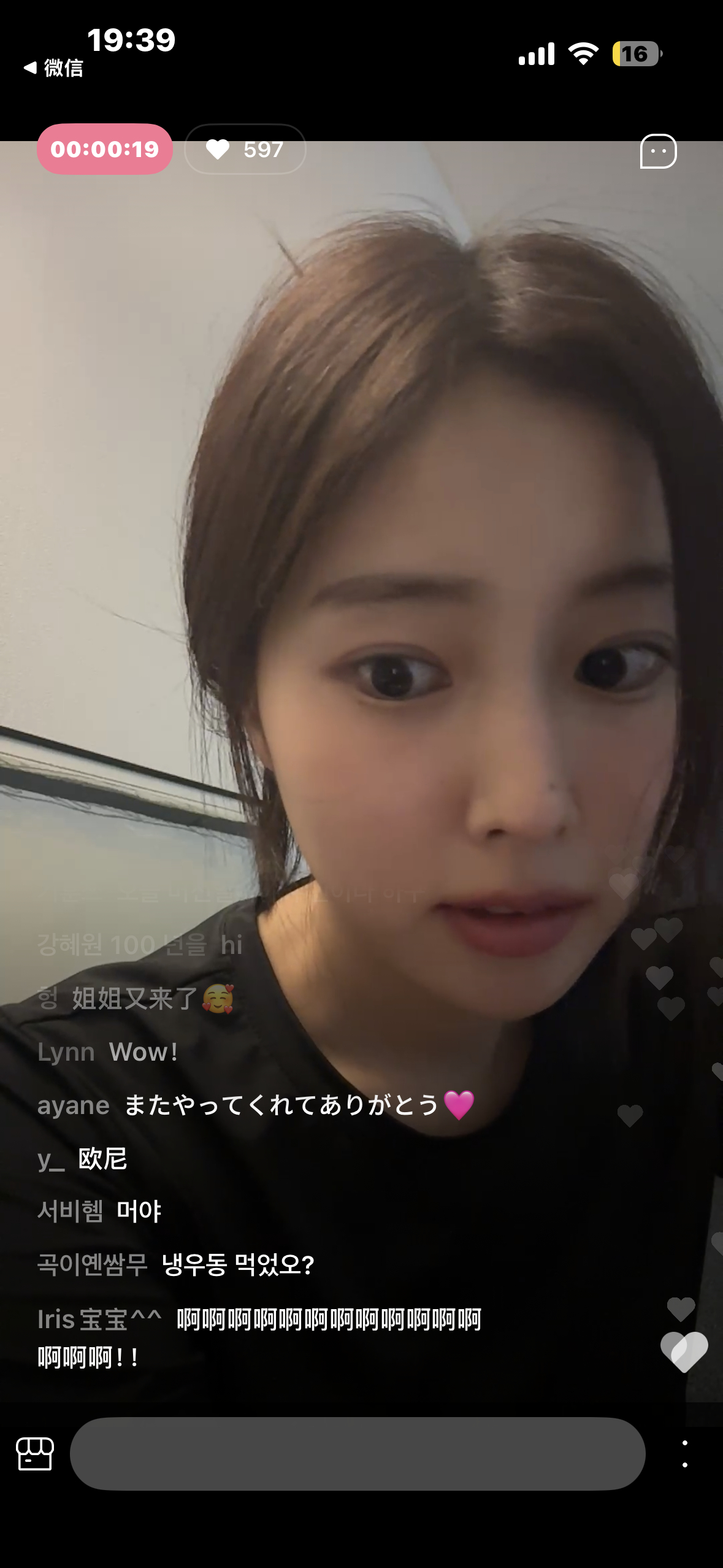 khy你个呆瓜 