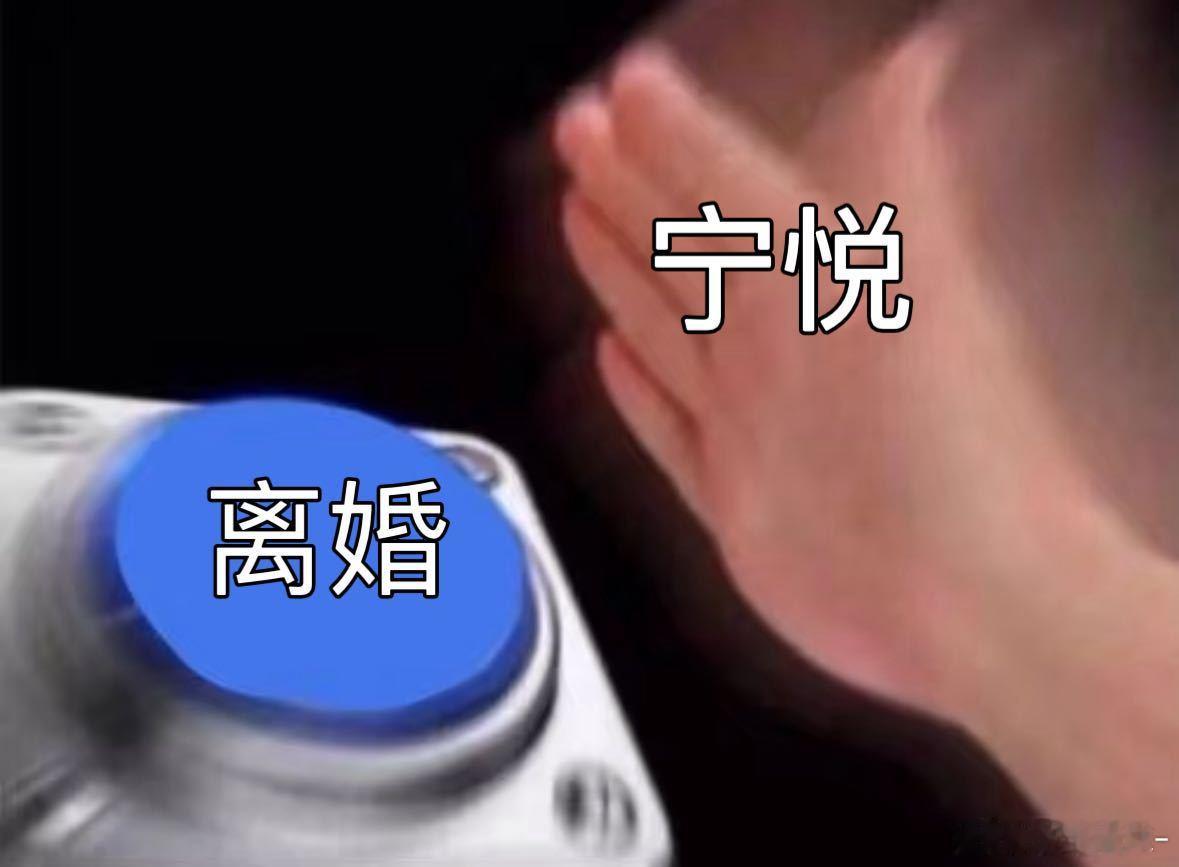 蔡文静flag是唱100遍镜 蔡文静在直播里立下的这个flag瞬间成为焦点，唱1
