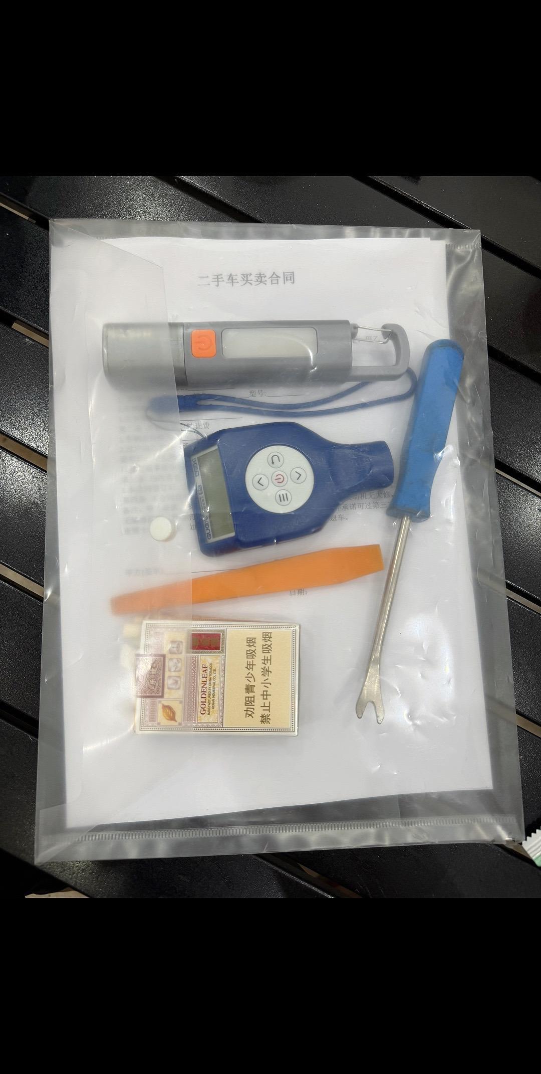 是谁把我的高考文具袋掉包了高考