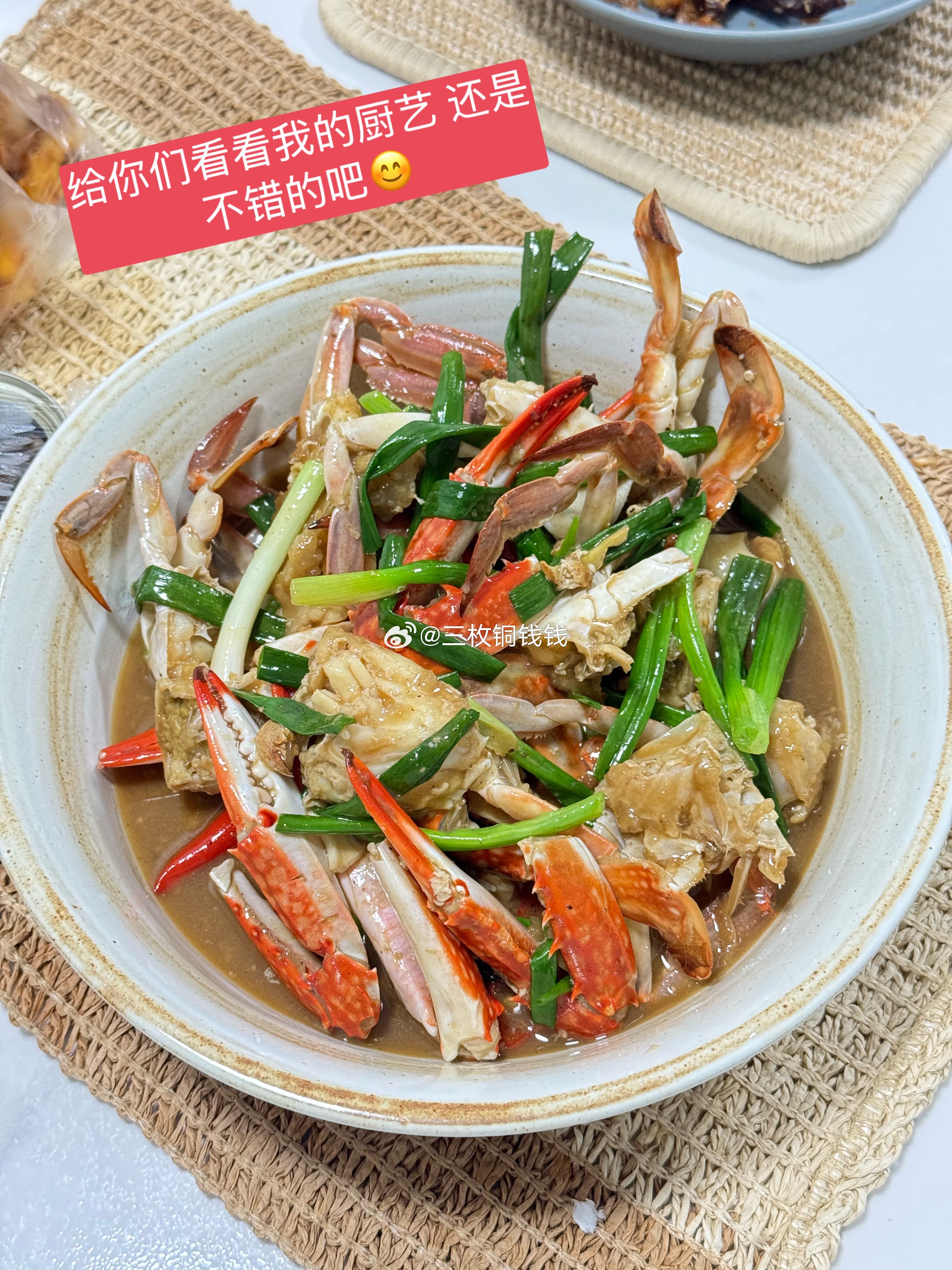 紫微斗数[超话]  七杀有很多不同的组合，但是最喜和桃花星在一起一来对待人事物会