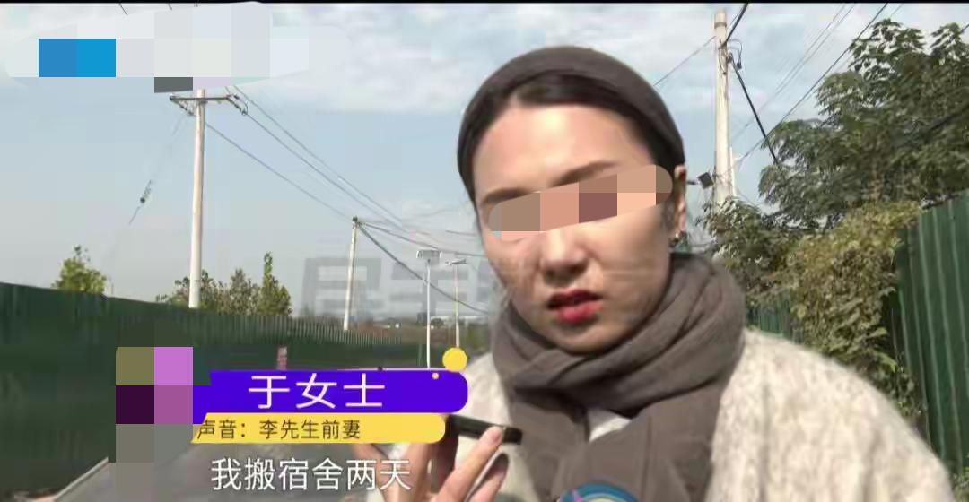 “她给我生7个孩子也挺苦的。”近日，河南的一个男子与妻子离婚后，想要与前妻复合，