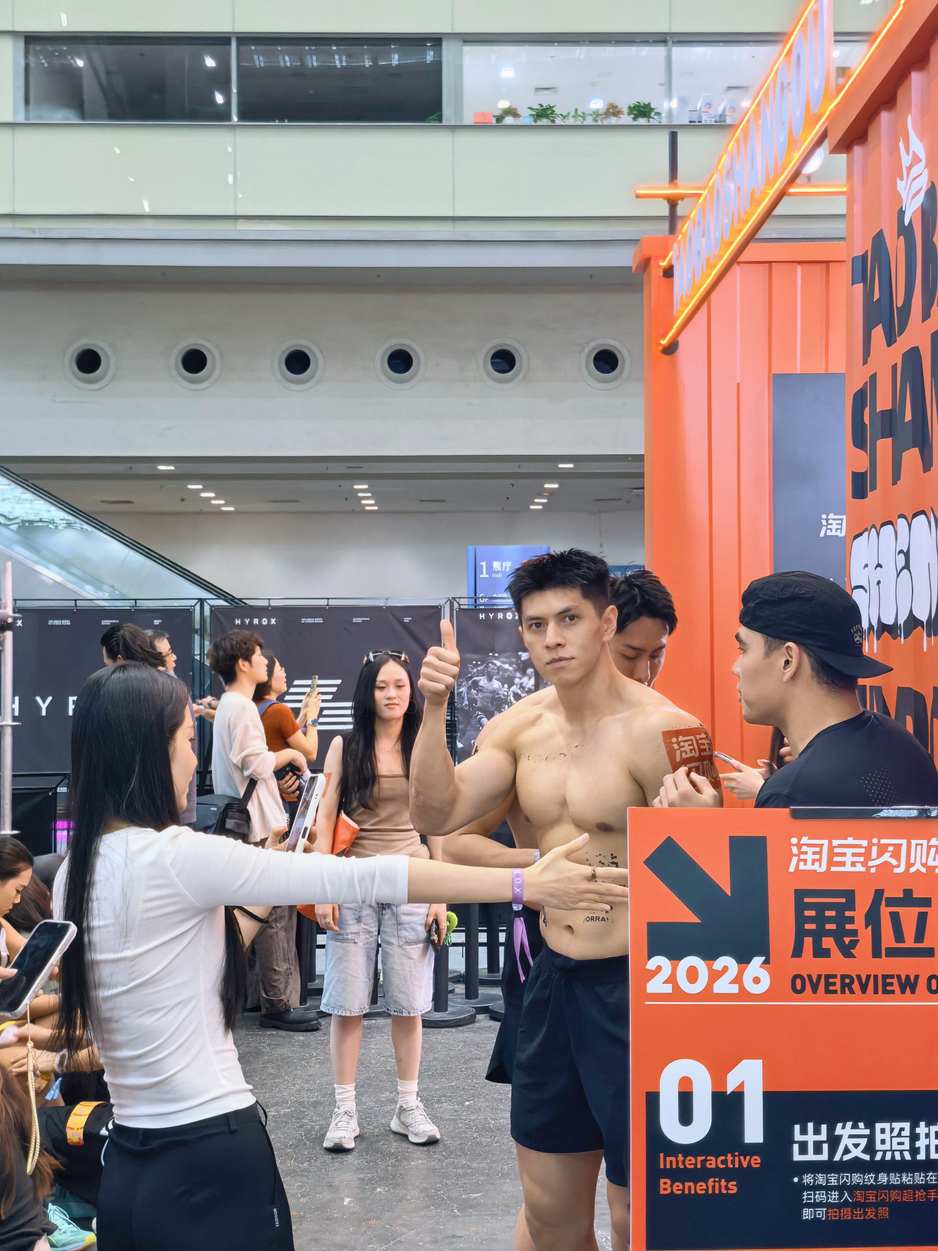太热血了，感觉我也可以轻松搞定！ 深圳