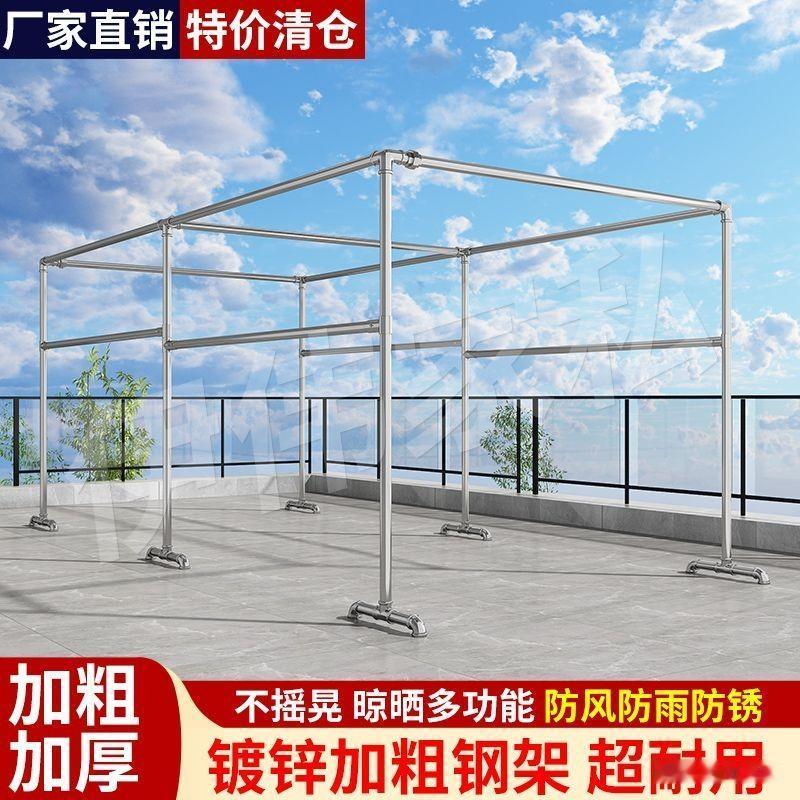 退休第618天，早安。

一早上一直到现在，我一直在瞎忙！

先是把行李箱里的衣