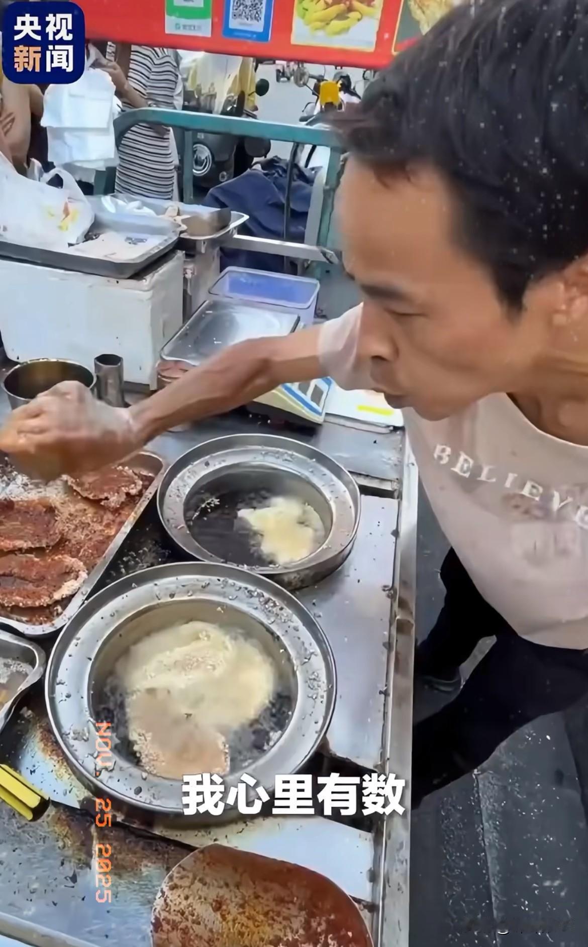 鸡排哥爆火密码：6 块钱鸡排凭啥越卖越疯？谁还没被景德镇鸡排哥圈粉？
6 块钱鸡