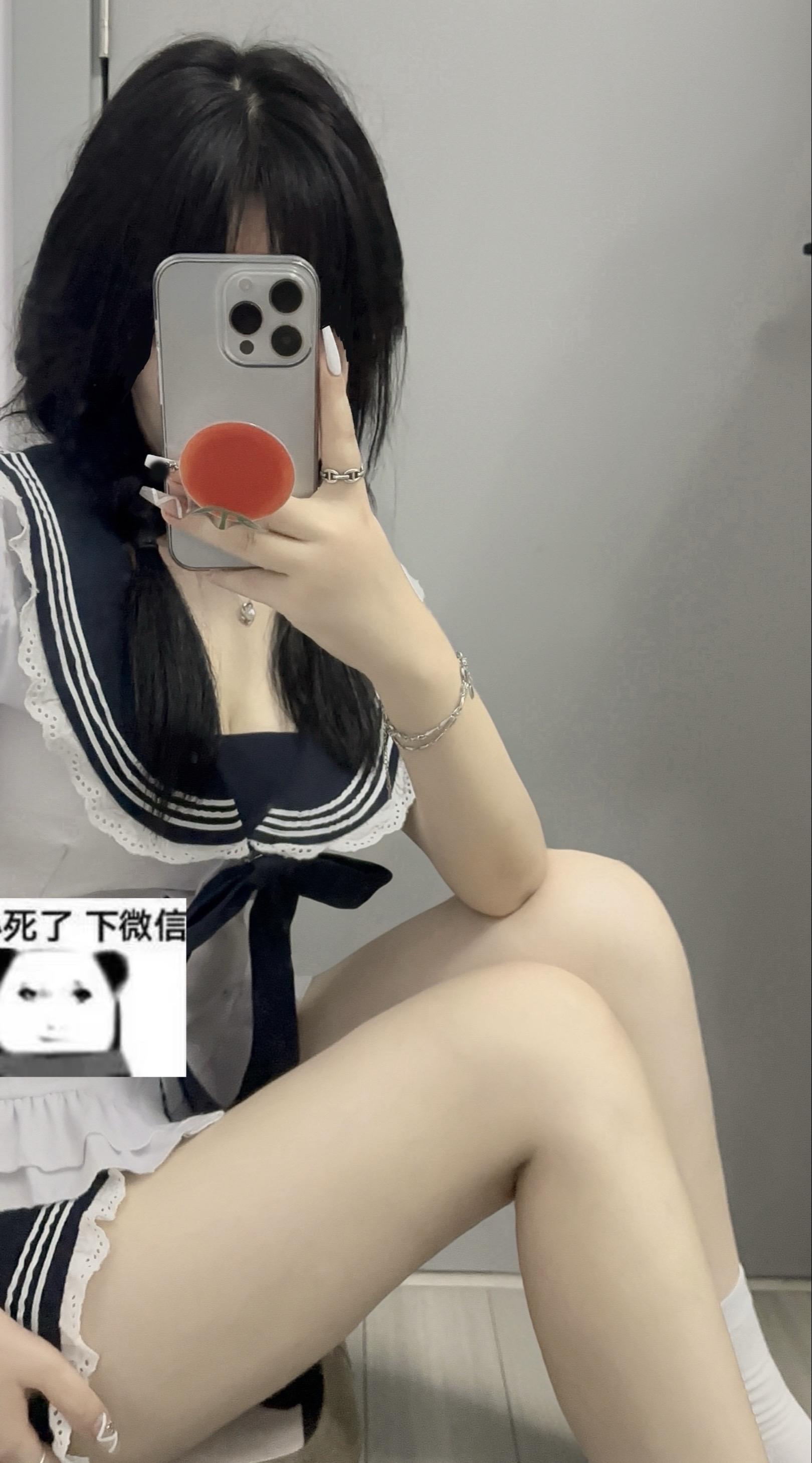 这都不点赞 说明你手机不行