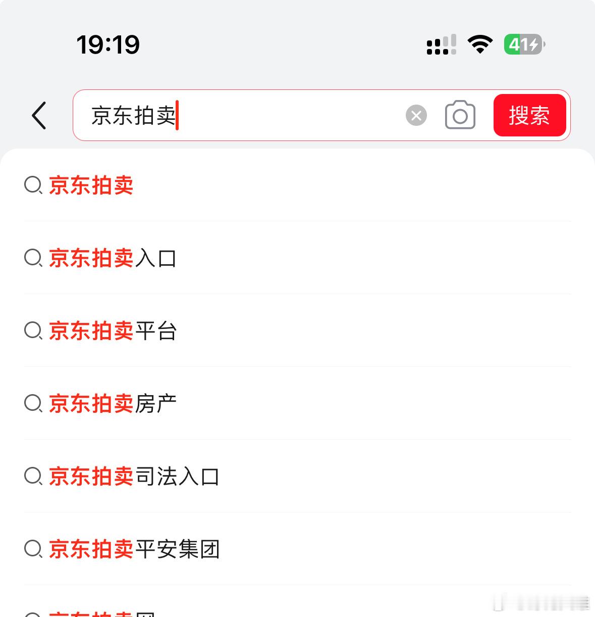 京东上架多款稀缺labubu我嘞个豆！Labubu藏家的终极圆梦时刻来了！京东这