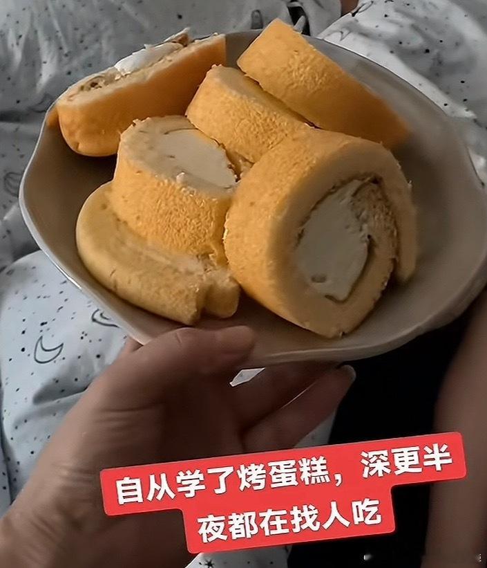 学了新技能后的疯狂展示期[允悲] ​​​