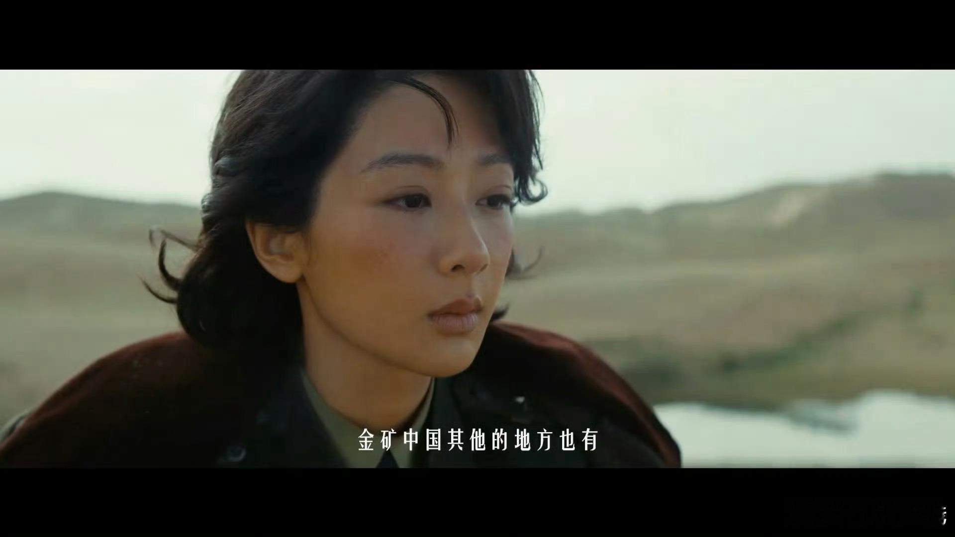 杨紫挑剧本的眼光真的绝了🥹 白菊坚韧又勇敢 好的演员真的会赋予角色生命力[哇]