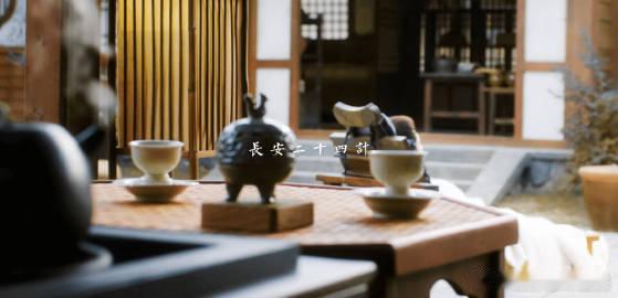 成毅直播长安二十四计台词谢淮安刚说完狠戾台词，下一秒就温和克制地跟待诏大人说请不