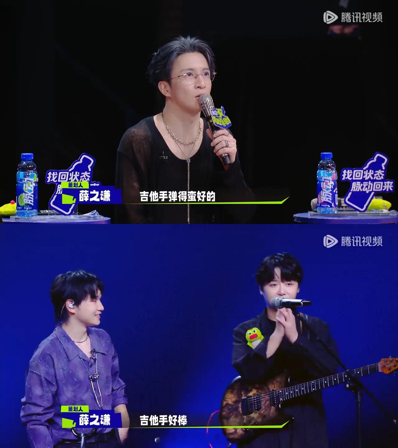 #薛之谦毛不易一个逗哏一个捧哏# 舞台上的他们，一个逗趣十足，一个温柔应和，薛之