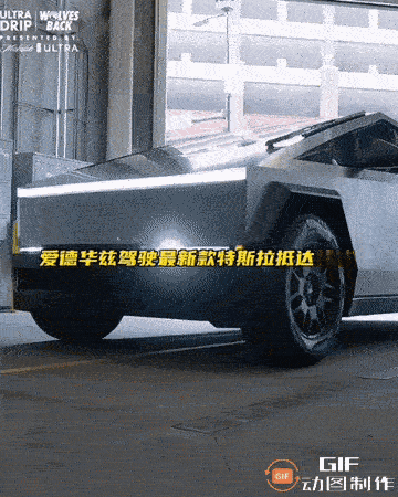 爱德华兹开的是银河战舰吗？[震惊]