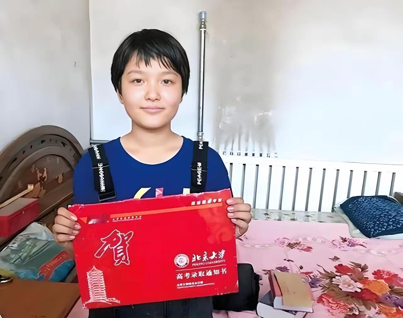 [月亮]2018年，河北衡水一女孩高考707分，被北京大学录取，谁料，大二时，她