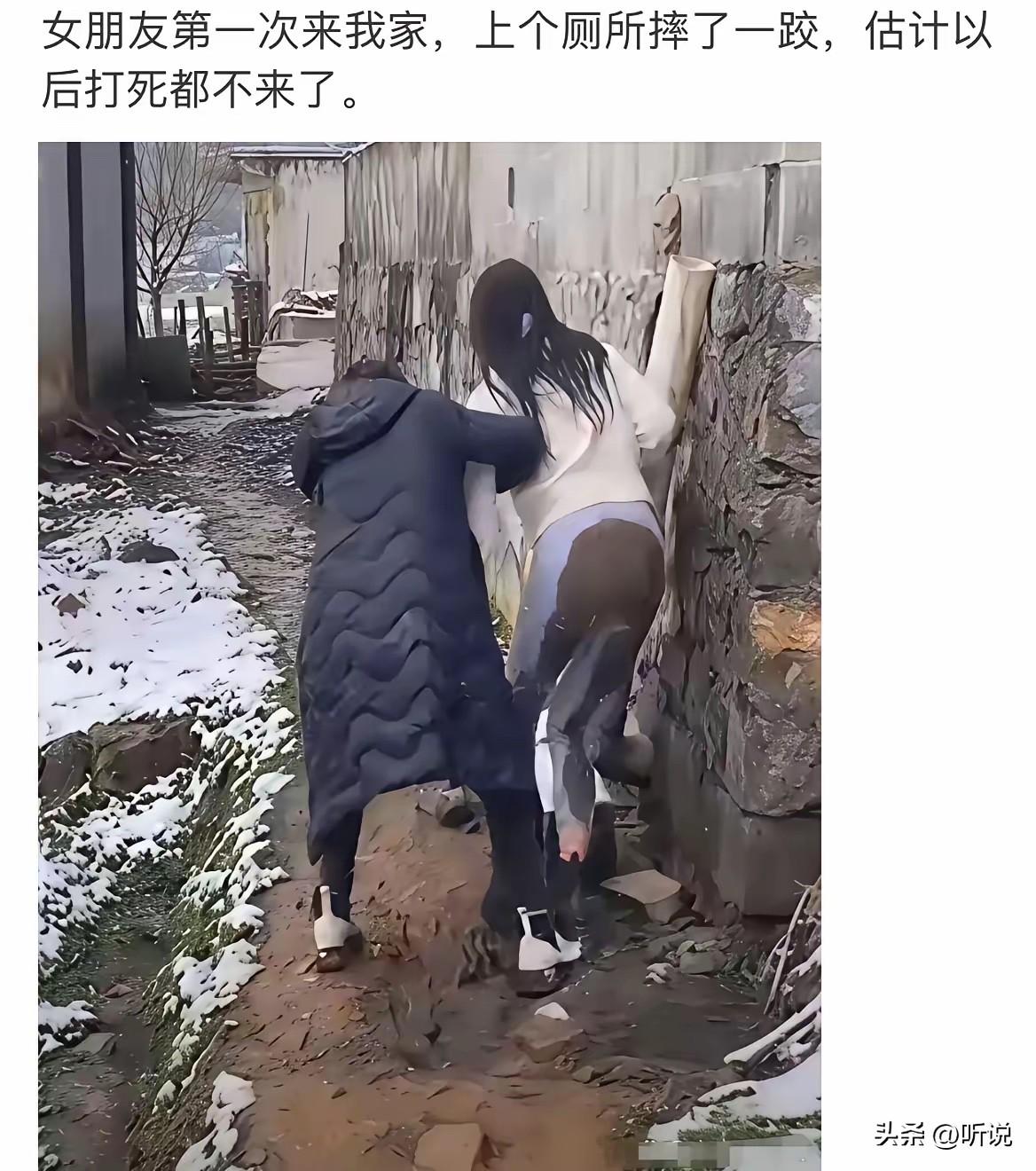 这就是不让女朋友来家里的原因