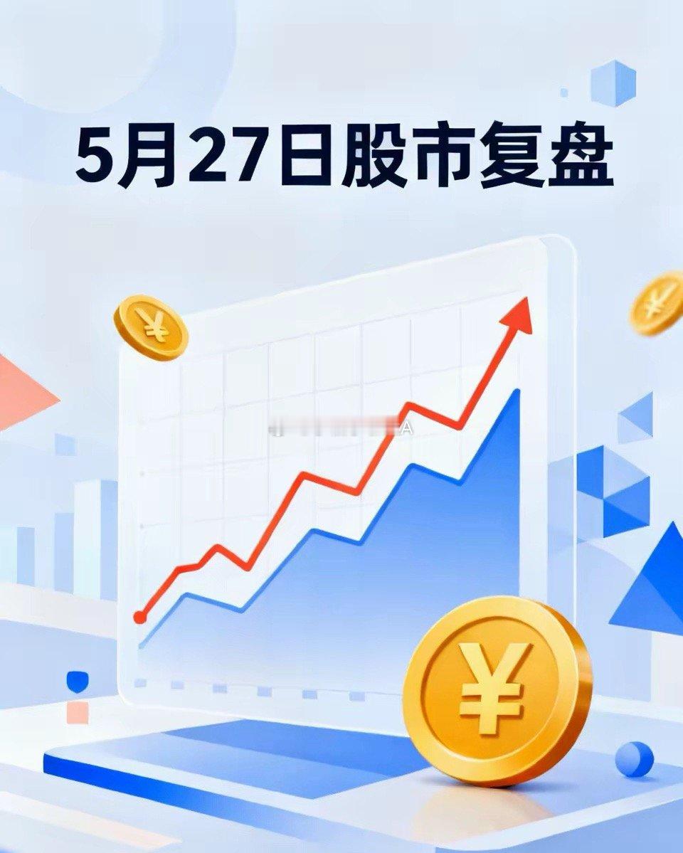 今天最反常的一幕，不是长电跳水带崩华天无力回封，而是他们跳水的同时，大唐、京能尾