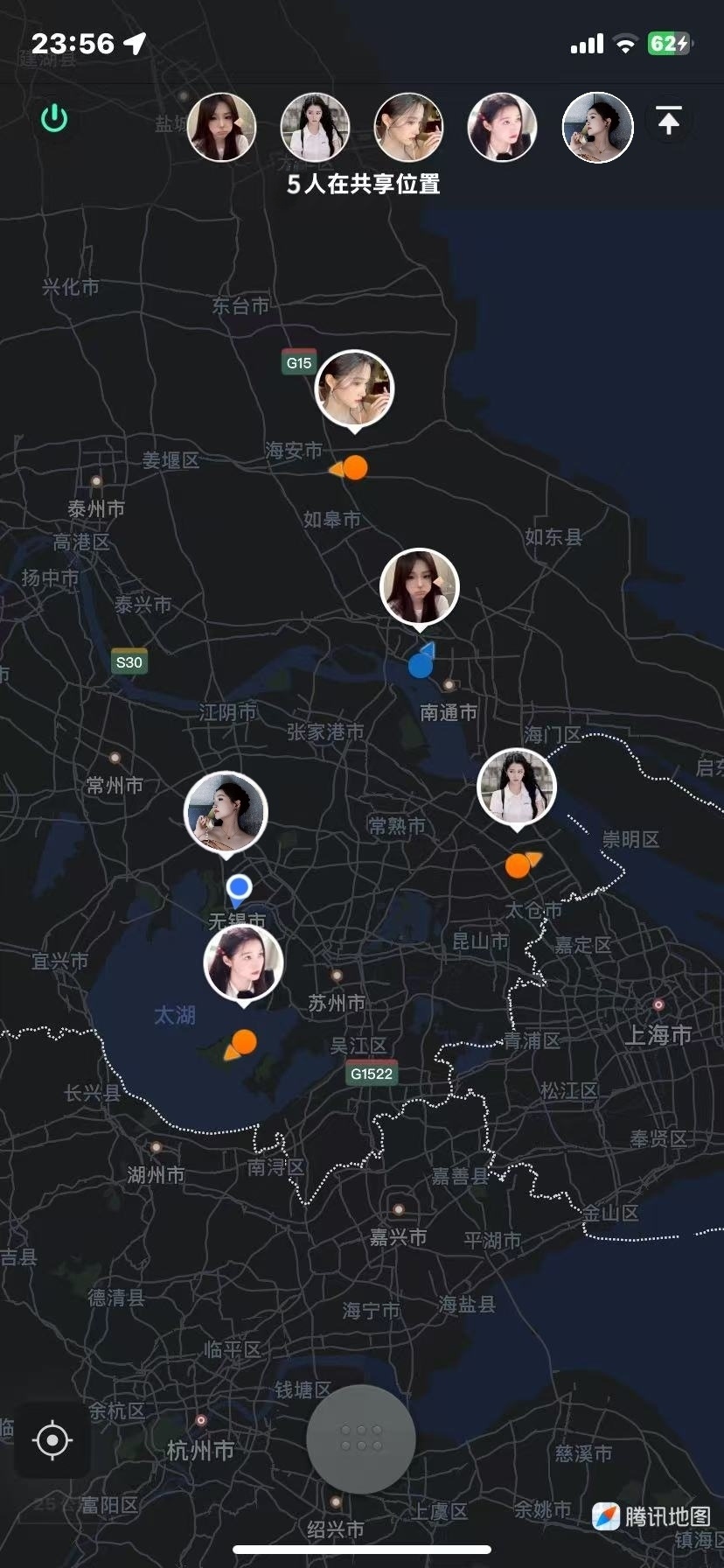 从今天起关晓彤正式加入我们苏通F4