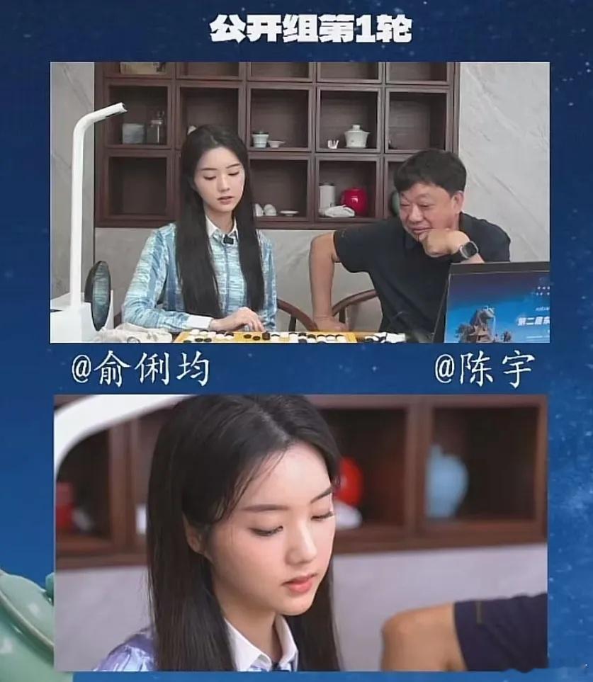 围棋好，围棋得学啊！ ​​​