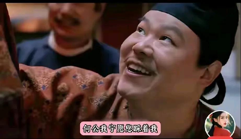 当李善德直接叫出郑平安“平安”的时候，郑平安可以说这是我的小名，大名是马归云！而