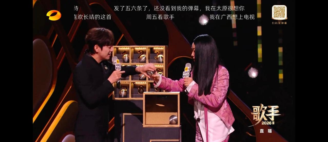 那英老师给张碧晨抽第8位出场，那姐好手气 ​​​