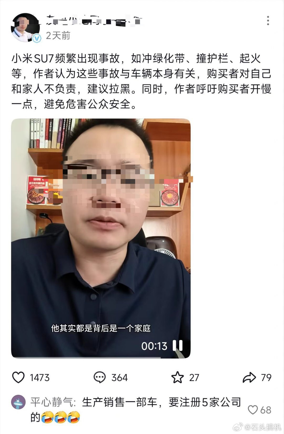 人要拉撒，总不能为了不拉撒不吃饭吧？那这种做快餐的怎么办？还有，有人拉肚子了，刚