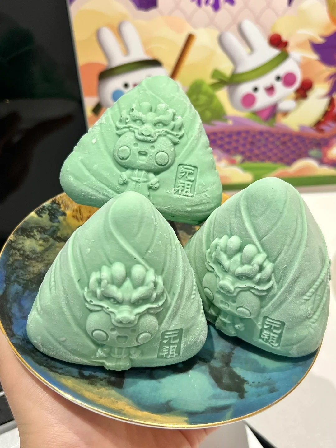 一个粽子..搞这么好看是要去参赛吗？？