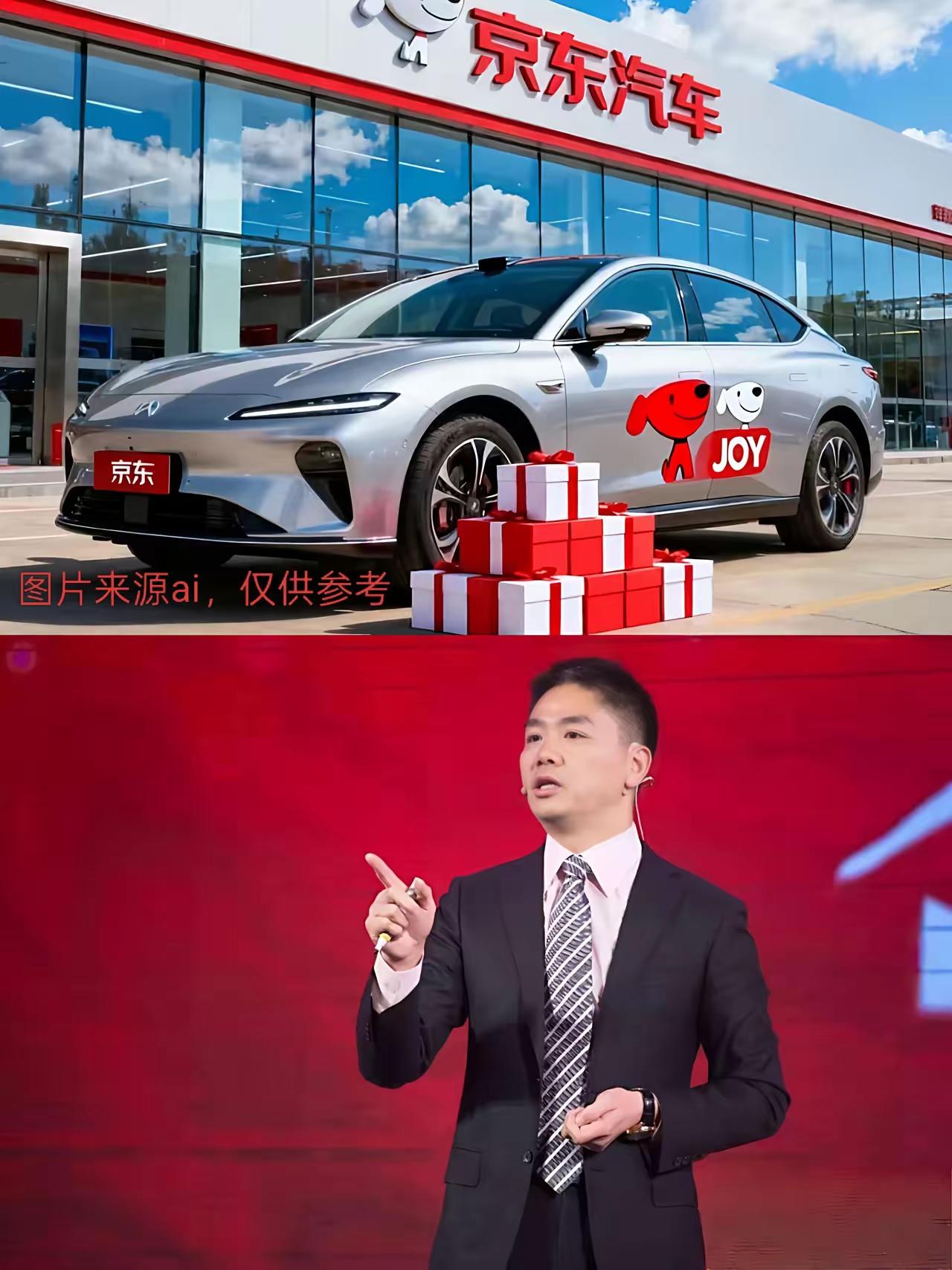 一觉醒来，
马云和王兴怕是都得愣会儿——不是外卖市场卷不动了，也不是股价又波动了