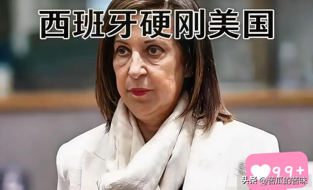 没人想到，在波斯湾战云密布、美军战机挂载实弹待命的节骨眼上，第一个跳出来“拆台”