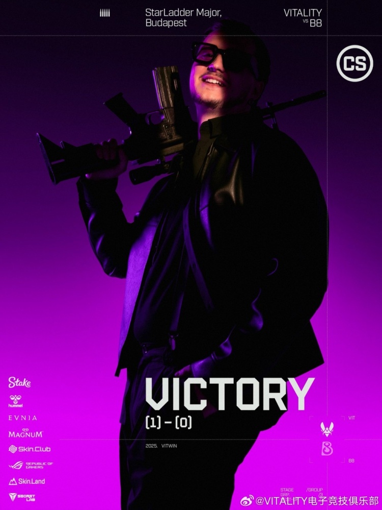 这Falcons之前怎么输的？进攻端予取予求 Vitality轻松击败B8