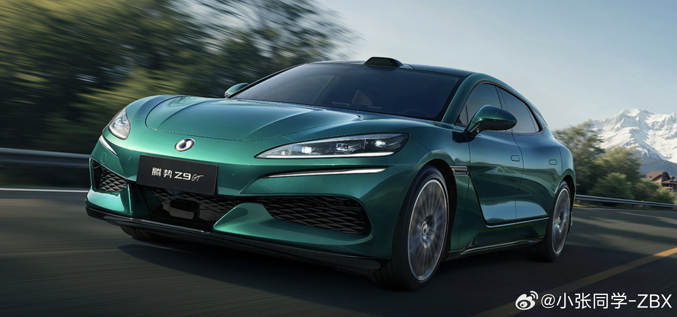 腾势Z9GT充电9分钟续航超千公里 新款腾势Z9GT价格来了，26.98-36.
