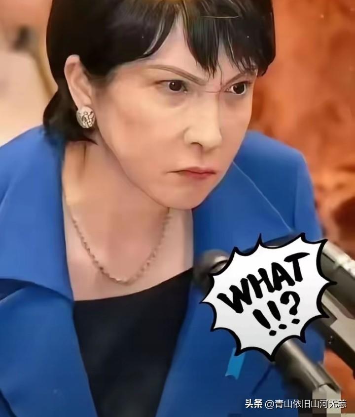 日媒炸锅了！
说我们态度‘非常强硬’。
8月27日，日本每日新闻报道，日本两党议