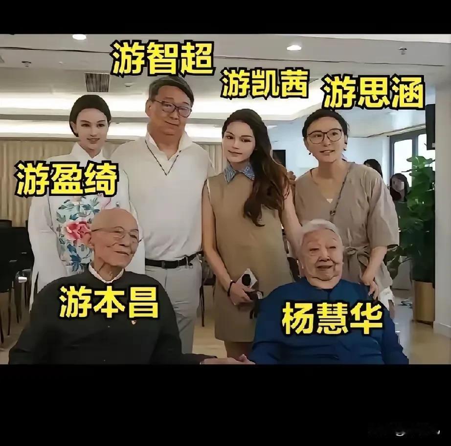 游本昌走
有一个人
是他这个活神仙也放不下的，那就是他那个45岁的女儿！

游本