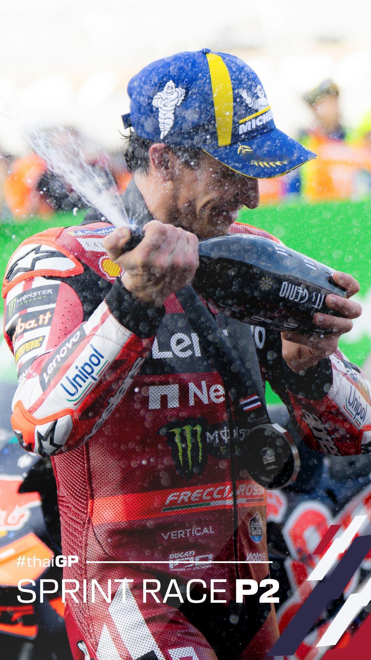 【2026🍾💫】🇹🇭🥈 🇧🇷🥇 🇪🇸🥇 