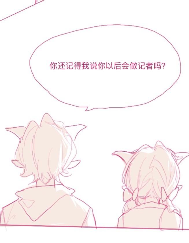 可我记得你想做一名花匠