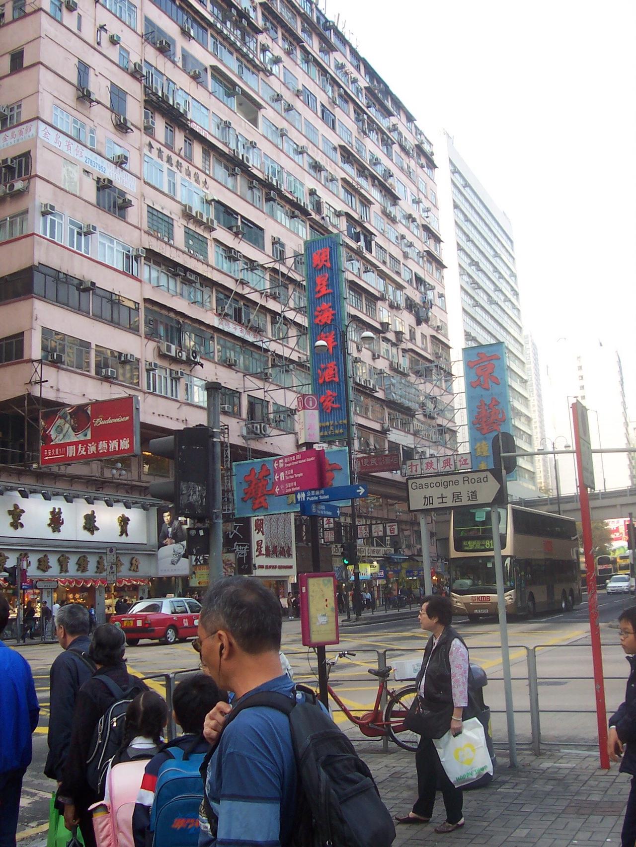 2007年去香港旅游的时候拍的照片，真怀念那时候的香港。#维多利亚港 #香港夜景