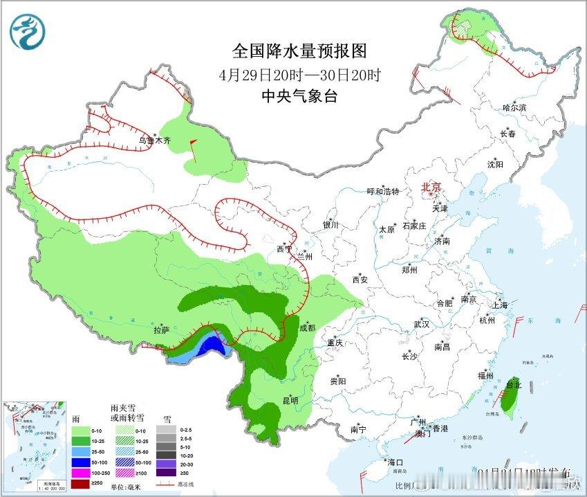 【强降水】昨晚到今天，海南岛成为全国降水最强的区域，冷暖交汇之下，包括海口在内，