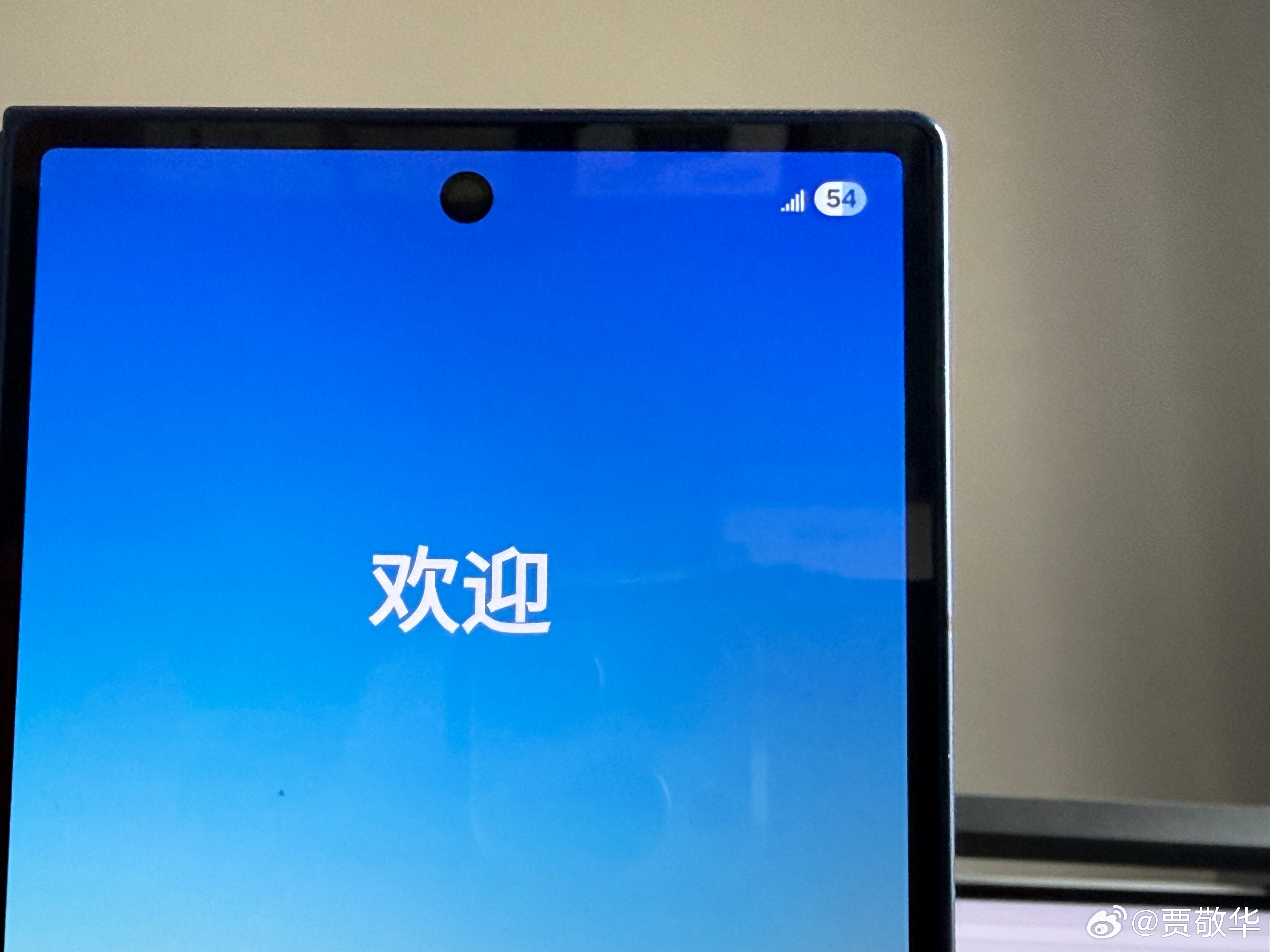 手机根本没插卡，信号怎么会满格呢？而且，不插手机卡无法激活开机，这是什么鬼？ 