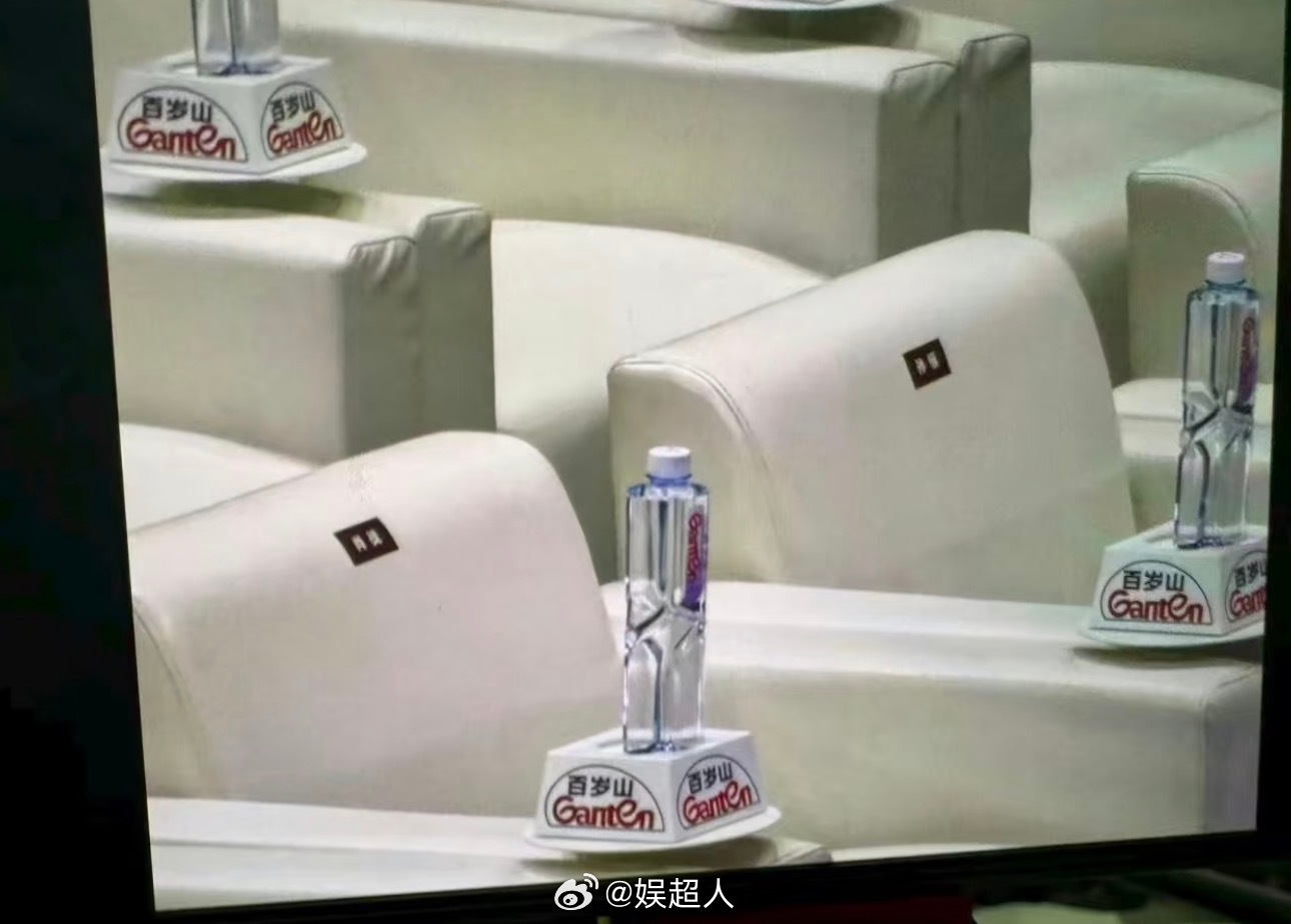 孙俪肖战坐一起肖战孙俪内场坐一起肖战和孙俪内场坐一起！ 肖战红毯等马