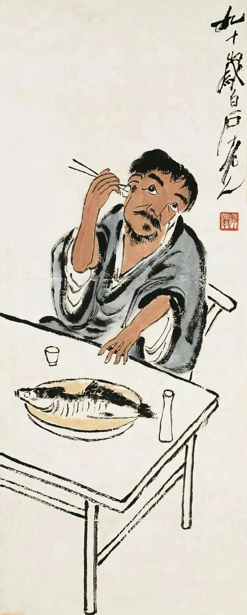 画画不能太老实，否则就没有艺术性
