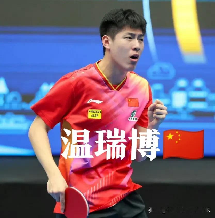 好家伙，今日国乒女队全是抗日战！
WTT斯科普里常规赛八强争夺战，
石洵瑶对佐藤