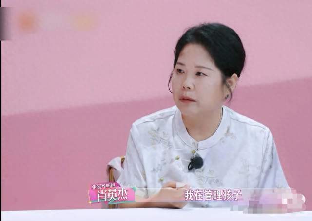 张家齐妈妈应该没想到节目播出，自己才是被全网群嘲的那个人吧？