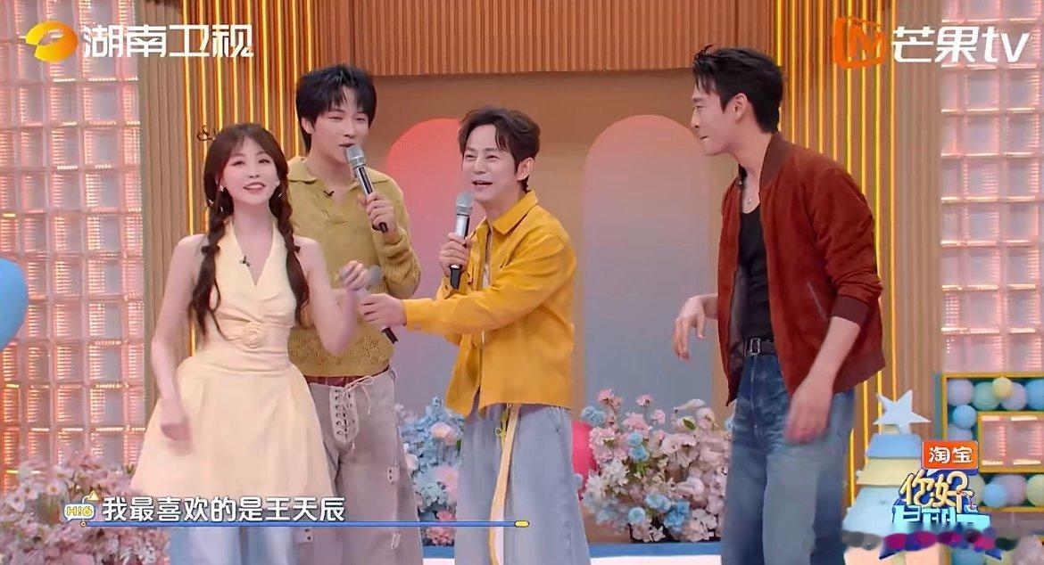 祝绪丹把舞跳出了掰手腕的架势跳《煽风点火》全程又萌又飒，明明是甜酷舞蹈，硬是跳出