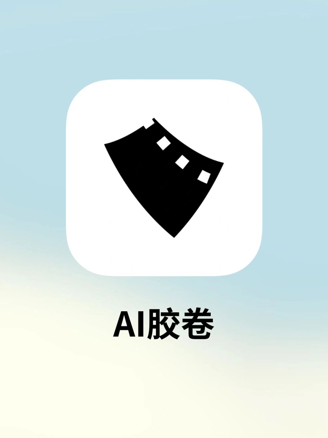 复古胶片🎞️这下iPhone真的很富士了！