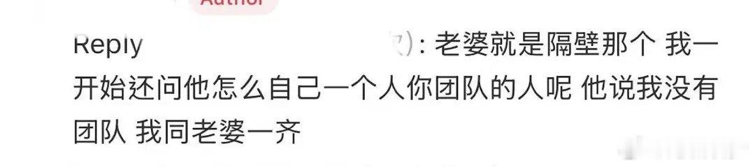 侧田自曝已婚曝侧田已婚现年50岁的香港知名歌手侧田，这些年甚少在香港露脸，更多地