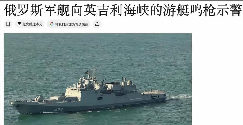 大毛跑到人家的家门口晃悠，还鸣枪了，是不是在暗示说“向我开炮”？这算不算是在挑衅