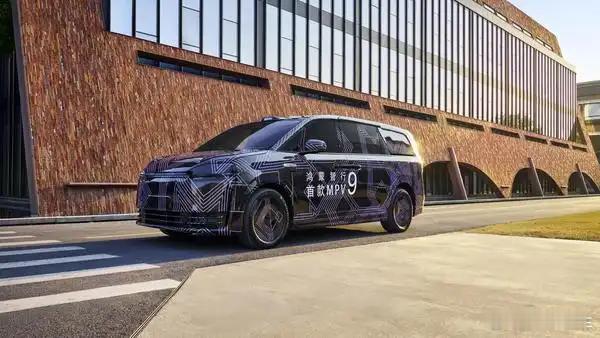 听说水管爆了？似乎都说好看鸿蒙智行首款mpv智界v9曝光