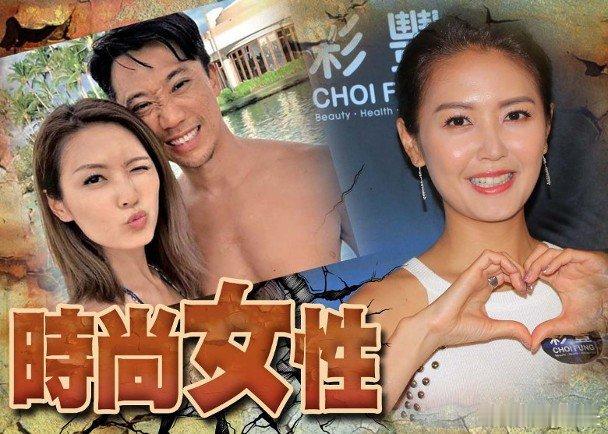 陳庭欣出席活動時，談及網民很關心她幾時結婚，Toby推說生意不太好，要努力工作，